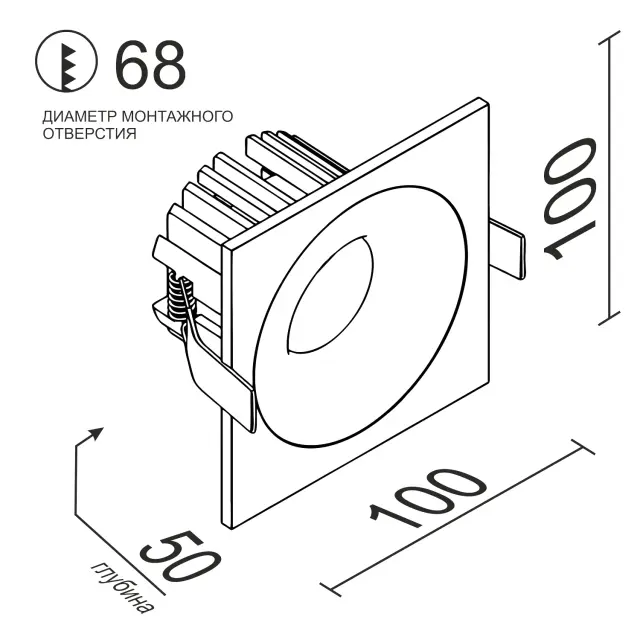 Точечный светильник Ledron LOFT SQ White-Black — белый, ракурс 2