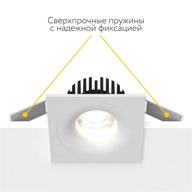 Точечный светильник Ledron LOFT SQ White TRIAC — белый, ракурс 7