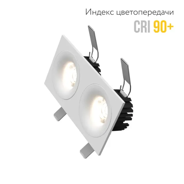 Точечный светильник Ledron LOFT SQ2 White TRIAC — белый, ракурс 5