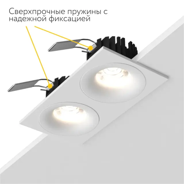 Точечный светильник Ledron LOFT SQ2 White TRIAC — белый, ракурс 7