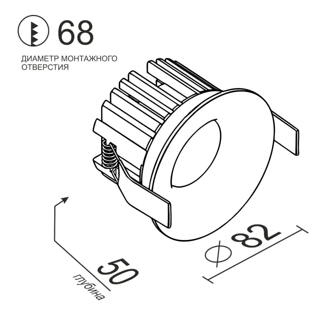 Точечный светильник Ledron LOFT White TRIAC — белый, ракурс 6