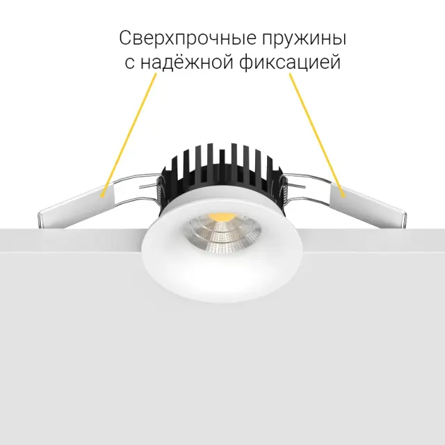 Точечный светильник Ledron LOFT White TRIAC — белый, ракурс 7