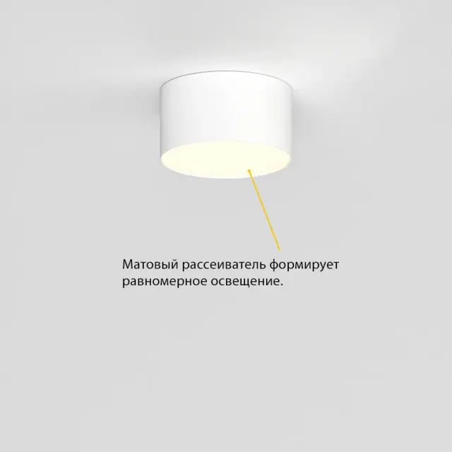 Точечный светильник Ledron LXS0812-12W 3000K — белый, ракурс 2