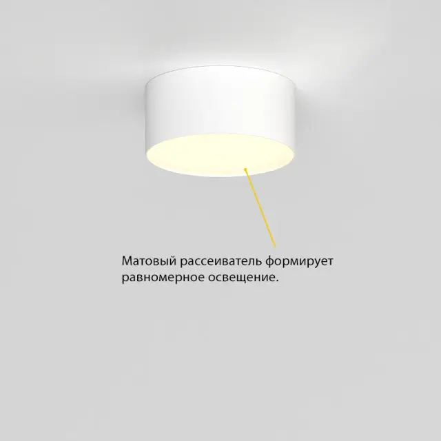 Точечный светильник Ledron LXS0812-16W 3000K — белый, ракурс 3