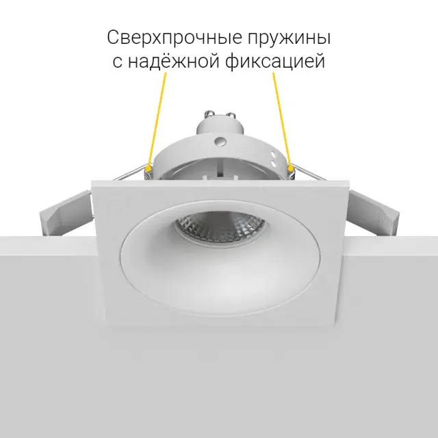 Точечный светильник Ledron MJ1003 SQ White — белый, ракурс 4