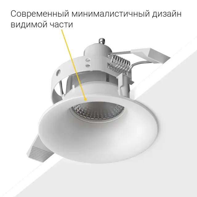 Точечный светильник Ledron MJ1003 SQ White — белый, ракурс 7