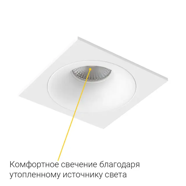 Точечный светильник Ledron MJ1003 SQ White — белый, ракурс 8