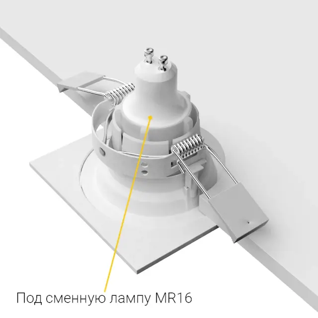 Точечный светильник Ledron MJ1003 SQ White — белый, ракурс 8