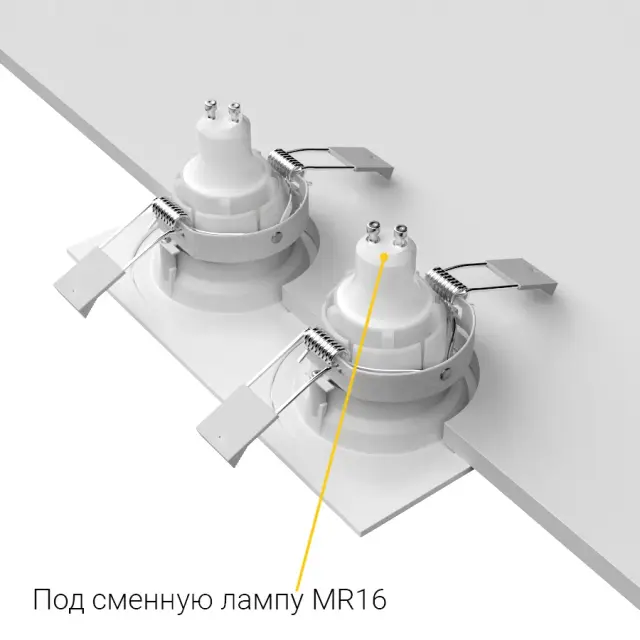 Точечный светильник Ledron MJ1003 SQ2 White — белый, ракурс 4