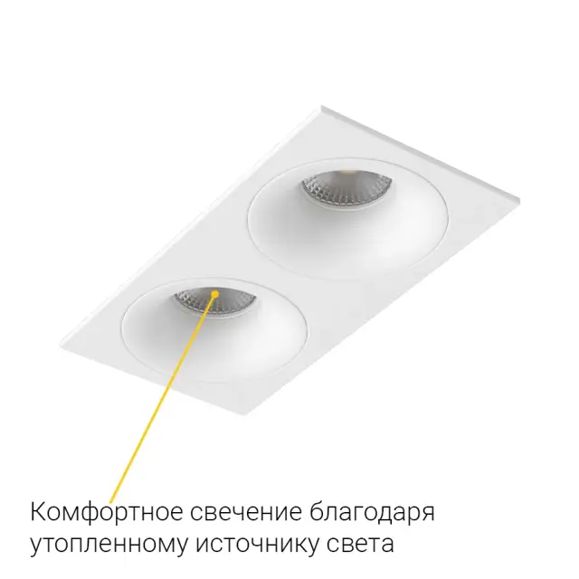 Точечный светильник Ledron MJ1003 SQ2 White — белый, ракурс 7