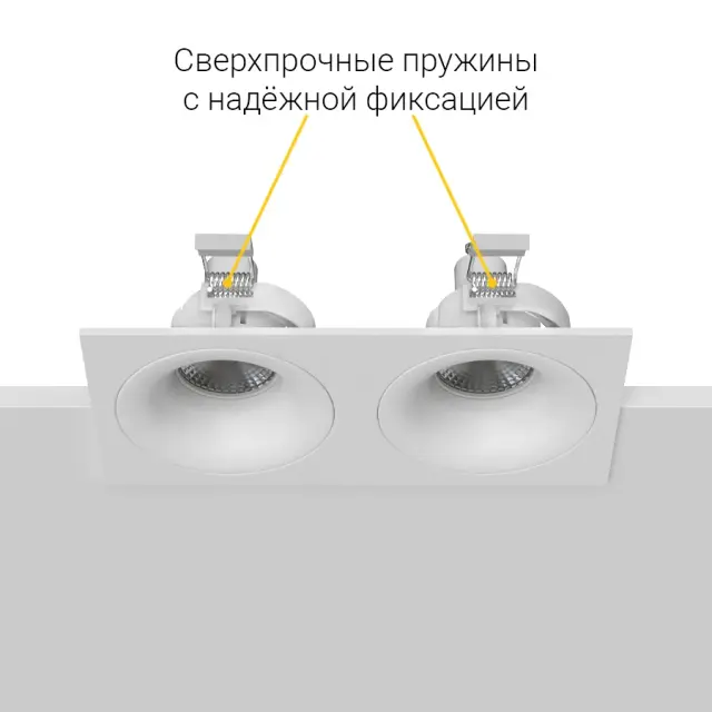 Точечный светильник Ledron MJ1003 SQ2 White — белый, ракурс 8