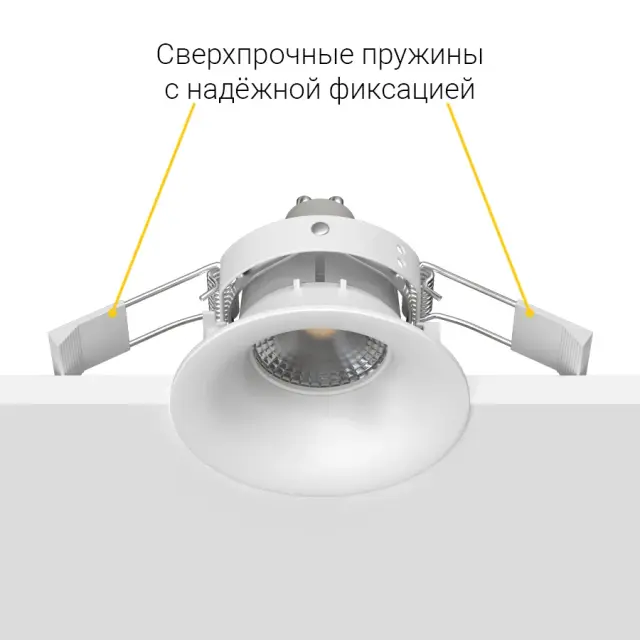 Точечный светильник Ledron MJ1003 White — белый, ракурс 4