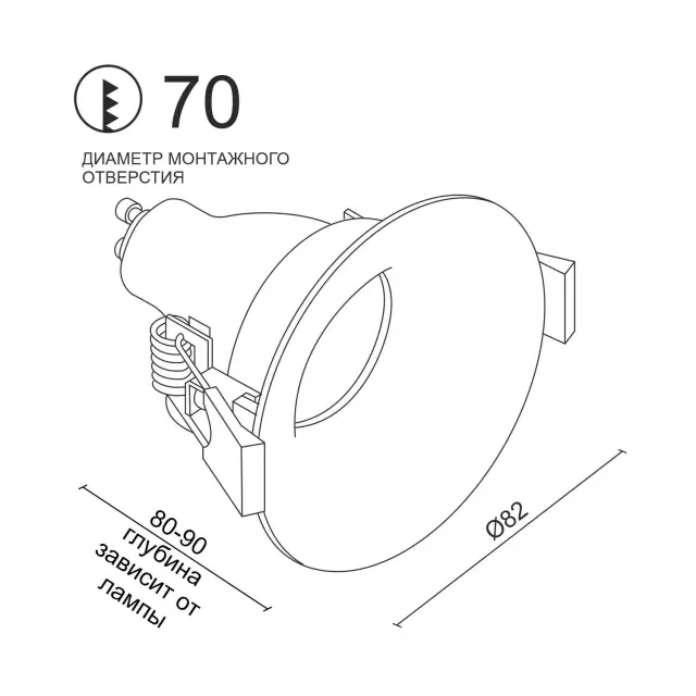 Точечный светильник Ledron MJ1003 White — белый, ракурс 6