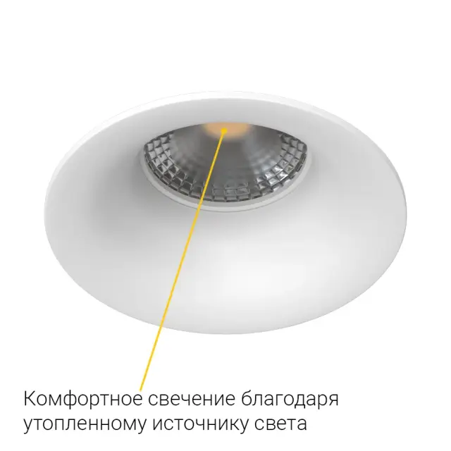 Точечный светильник Ledron MJ1003 White — белый, ракурс 8