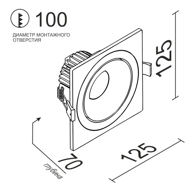 Точечный светильник Ledron MJ1006 SQ White-Black — белый, ракурс 2