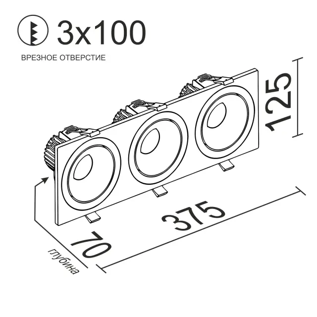 Точечный светильник Ledron MJ1006 SQ3 Black-White — черный, ракурс 2