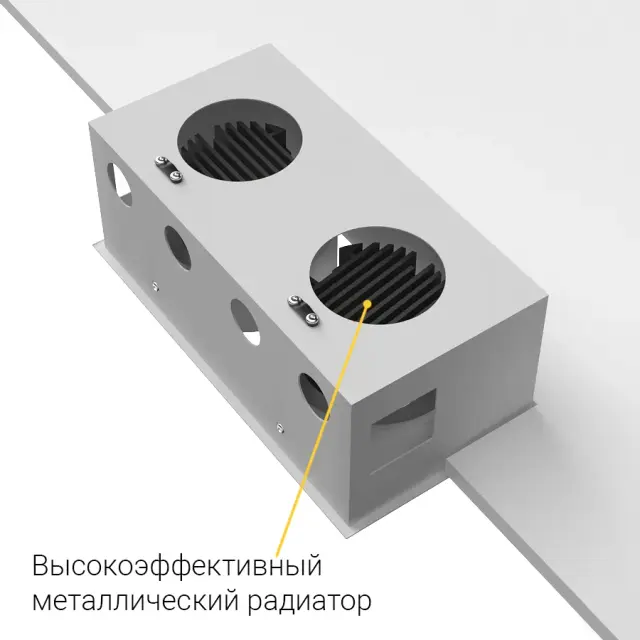 Точечный светильник Ledron NORDEL 2 White (Triac) — белый, ракурс 3