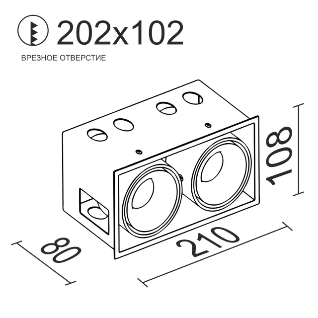 Точечный светильник Ledron NORDEL 2 White (Triac) — белый, ракурс 5