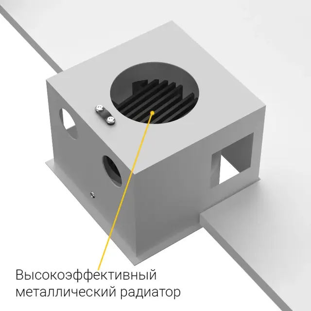 Точечный светильник Ledron NORDEL White (Triac) — белый, ракурс 3