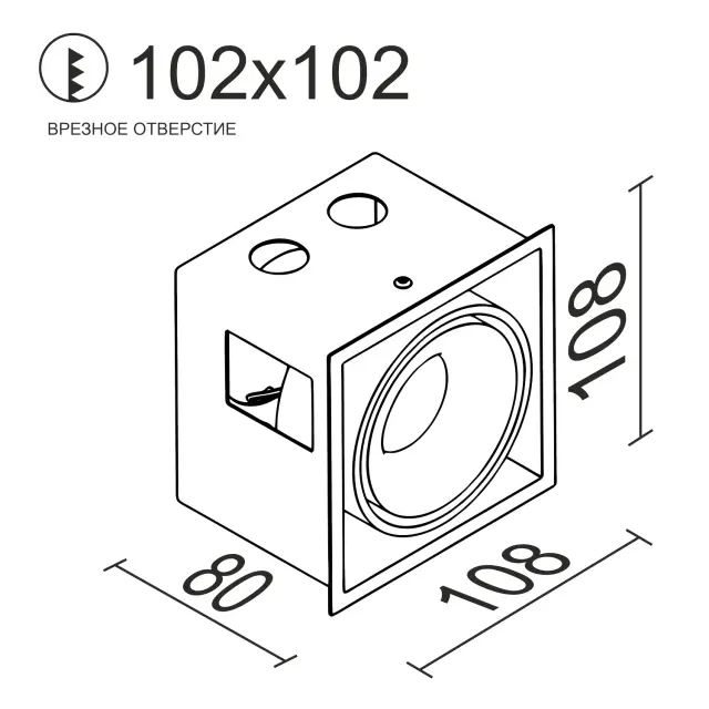 Точечный светильник Ledron NORDEL White (Triac) — белый, ракурс 5