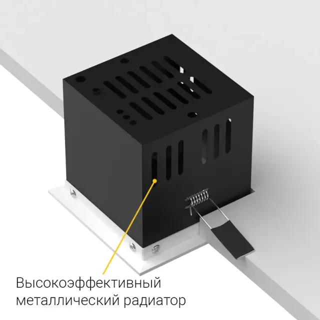 Точечный светильник Ledron ON-201-9W WH-BK — белый, ракурс 4