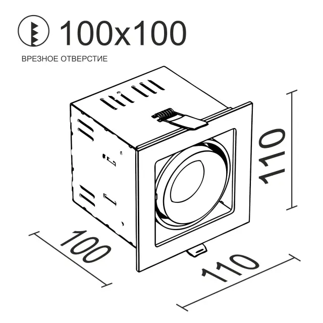 Точечный светильник Ledron ON-201-9W WH-BK — белый, ракурс 6