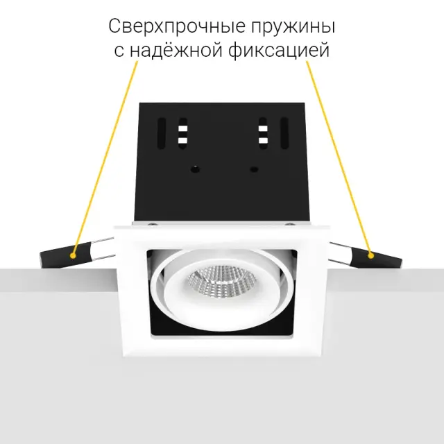 Точечный светильник Ledron ON-201-9W WH-BK — белый, ракурс 8