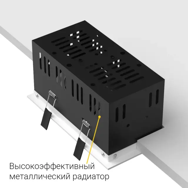 Точечный светильник Ledron ON-202-9W WH-BK — белый, ракурс 3