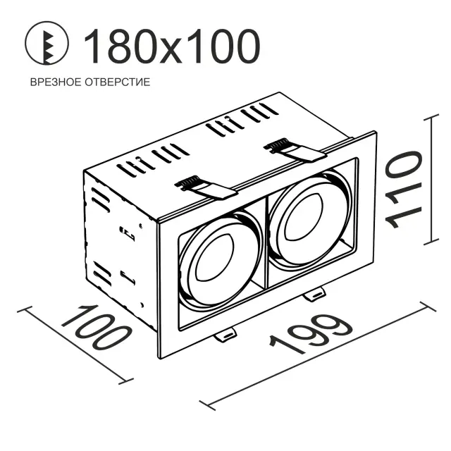 Точечный светильник Ledron ON-202-9W WH-BK — белый, ракурс 5