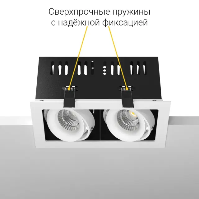 Точечный светильник Ledron ON-202-9W WH-BK — белый, ракурс 7
