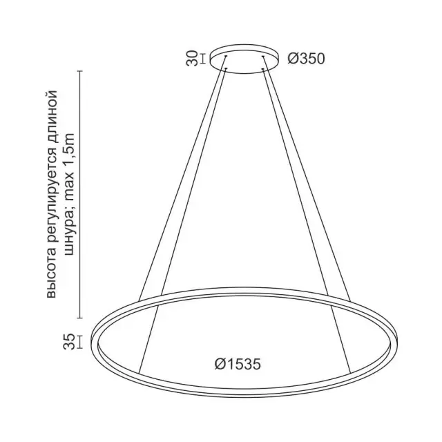 Светильник Ledron RING LINE R1500 Black 3K — черный, ракурс 3