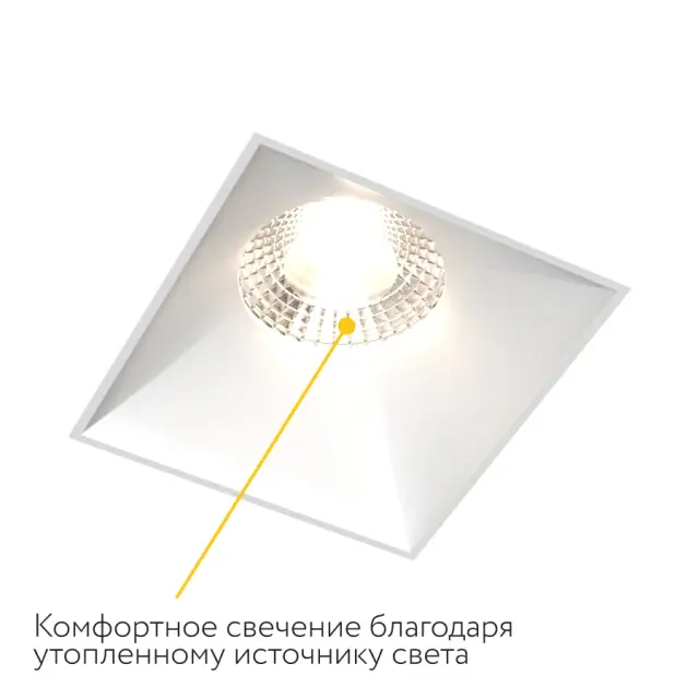 Точечный светильник Ledron RISE SQ H KIT1 White — черный, ракурс 8