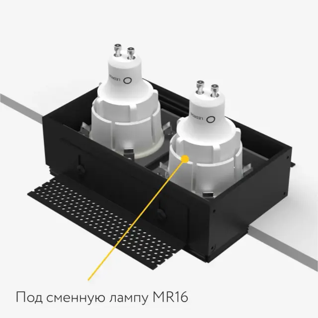 Точечный светильник Ledron RISE SQ H KIT2 White — белый, ракурс 3