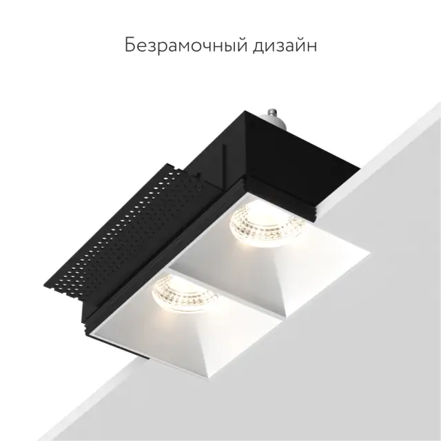 Точечный светильник Ledron RISE SQ H KIT2 White — белый, ракурс 6