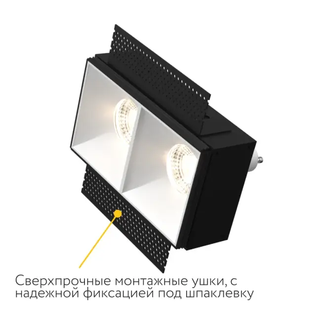 Точечный светильник Ledron RISE SQ H KIT2 White — белый, ракурс 7
