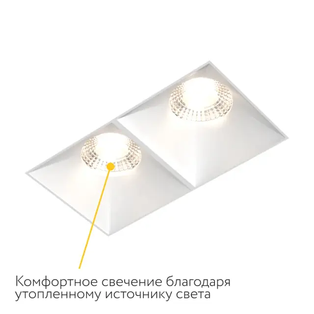 Точечный светильник Ledron RISE SQ H KIT2 White — белый, ракурс 8