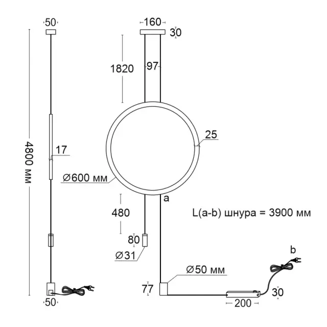 Светильник Ledron Ring AP1-L BK — черный, ракурс 3