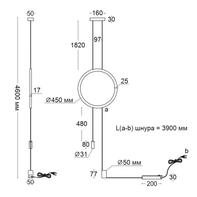 Светильник Ledron Ring AP1-S BK — черный, ракурс 5
