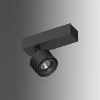 Спот Ledron SAGITONY E S75 Black — черный