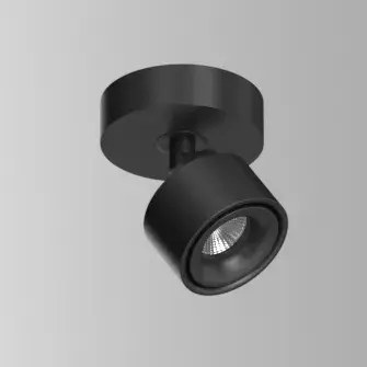 Спот Ledron SAGITONY R1 S75 Dim White — белый