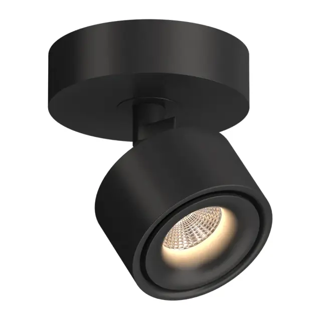 Спот Ledron SAGITONY R1 S75 Dim White — белый, ракурс 2
