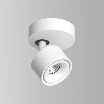 Спот Ledron SAGITONY R1 S75 White — белый