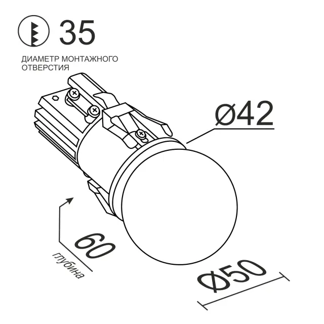 Точечный светильник Ledron SL74211/7W — белый, ракурс 6