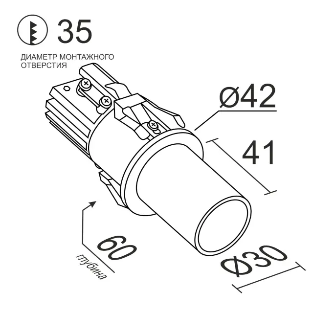 Точечный светильник Ledron SL74213/7W White+Amb — белый, ракурс 5