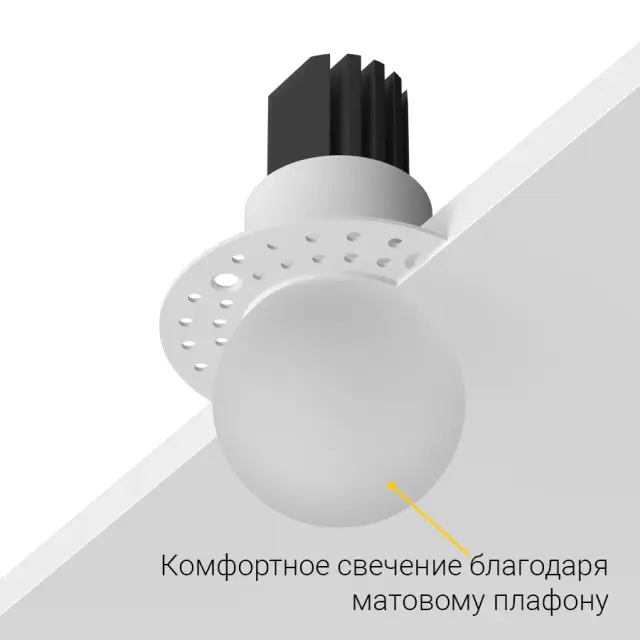 Точечный светильник Ledron SL74214/7W White — белый, ракурс 5