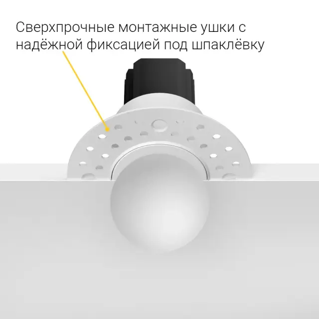 Точечный светильник Ledron SL74214/7W White — белый, ракурс 8