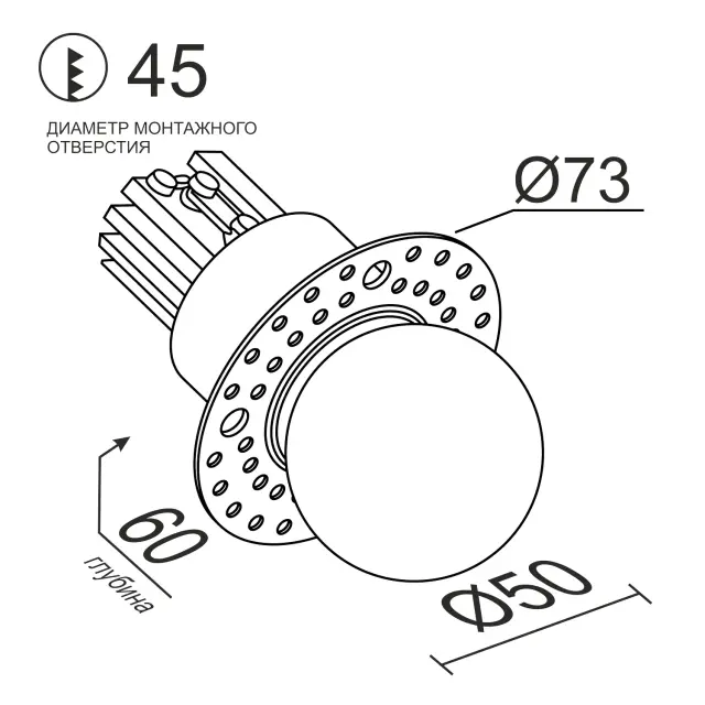 Точечный светильник Ledron SL74215/7W White — белый, ракурс 6