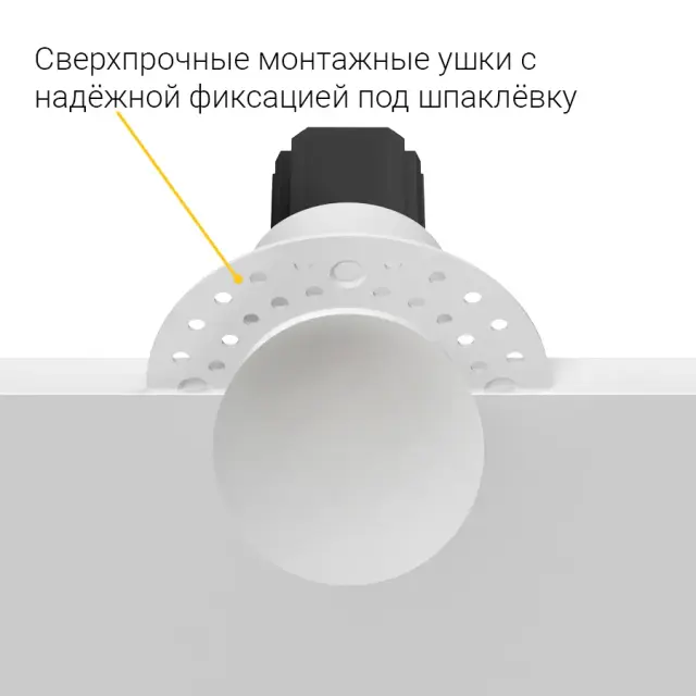 Точечный светильник Ledron SL74215/7W White — белый, ракурс 7