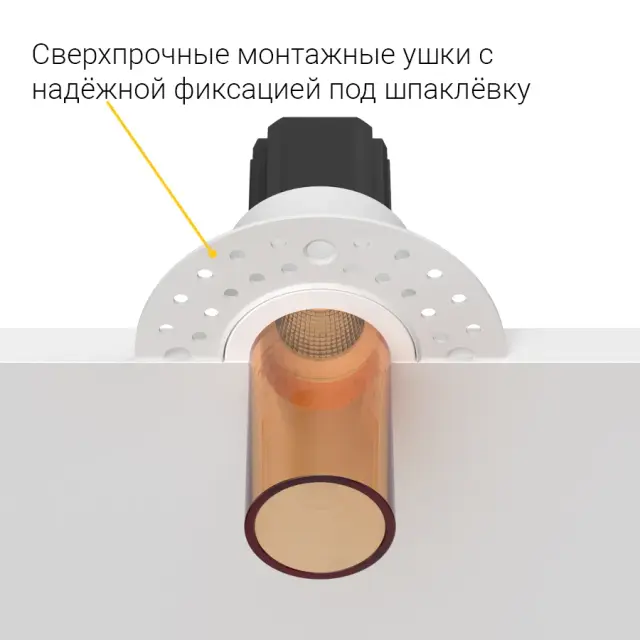 Точечный светильник Ledron SL74217/7W White+Amb — белый, ракурс 4