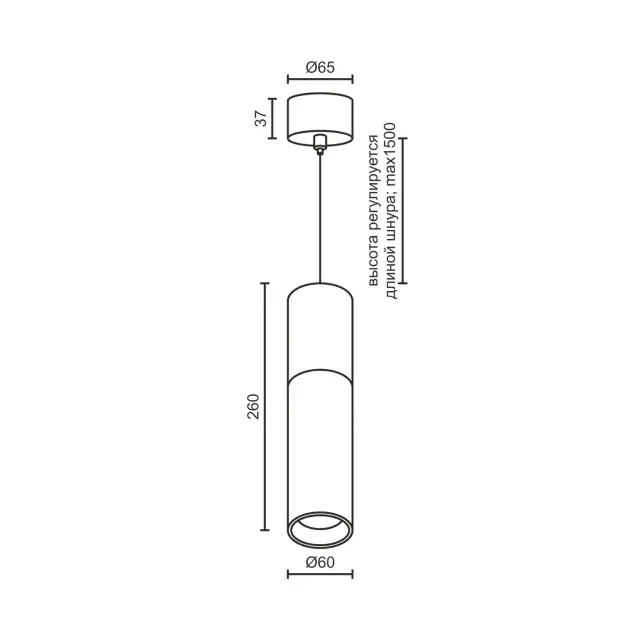 Светильник Ledron SLC7391/7W-PB White TRIAC — белый, ракурс 2